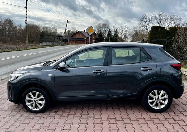 Kia Stonic cena 60999 przebieg: 38441, rok produkcji 2019 z Supraśl małe 704